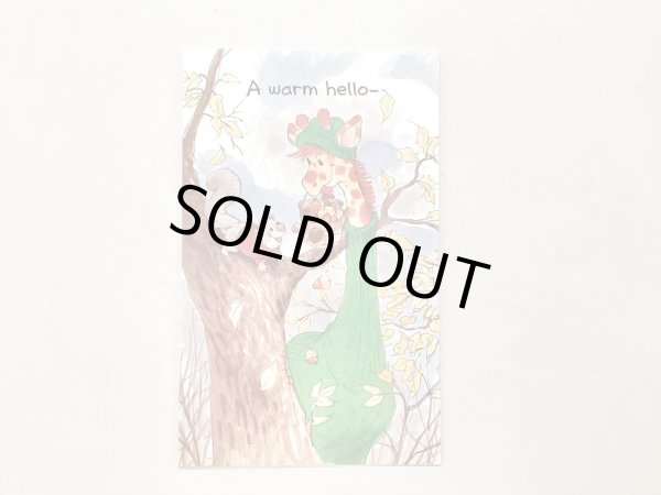 画像1: サンクスギビング　キリン (1)