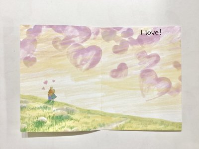 画像1: カードS  ハグ