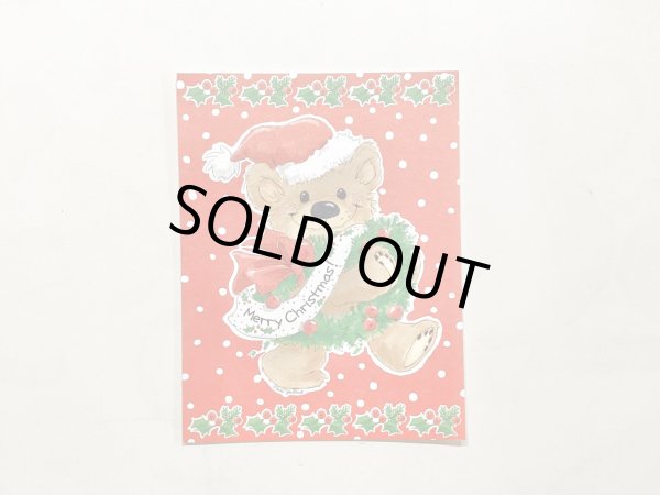 画像1: ポストカード　くまサンタ (1)