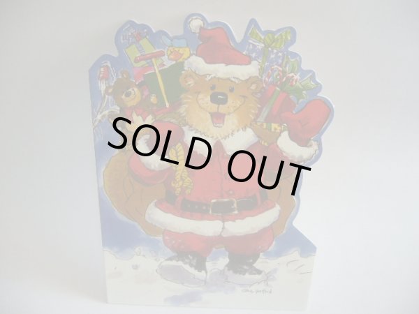 画像1: ダイカットクリスマスカード　サンタクロース (1)